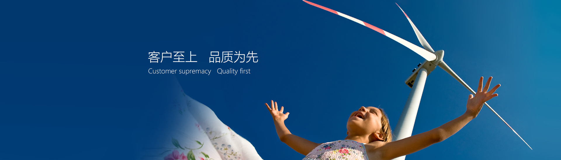 米兰体育·公司网站登录入口-米兰(中国)